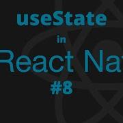 React Native 8 What Is UseState In React Native React Hooks UseState In React Native