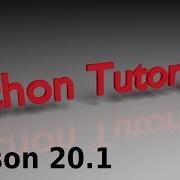 Python Tutorial V3 2 5 Lesson 20 1 Introduction To Len And In Part 1 Of 2