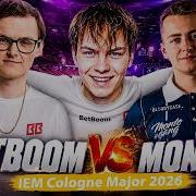 БУМЫЧ ПРОХОДИТ В ФИНАЛ МАЖОРА BetBoom VS MONTE IEM Cologne Major 2026 Cs2