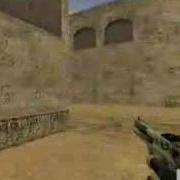 AMAZING DEAGLE HEADSHOT Made By SynC