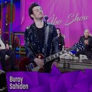 Buray Sahiden