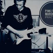 Pink Floyd Marooned First Part Practice