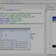 Android Studio Tutorials 46 WebView In Android