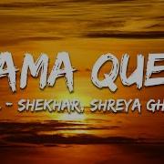 Drama Queen Vishal Shekhar Shreya Goshal Lyrics 7clouds Hindi