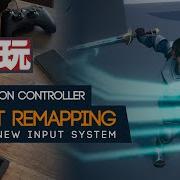 Third Person New Input System Remap Using Unity Playmaker
