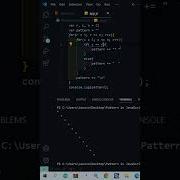 X Pattern With Star Using JavaScript Shorts