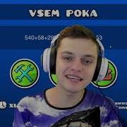Clutterfunk В БУДУЩЕМ Hard XXL Demon Futurefunk Geometry Dash 170