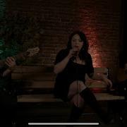 Tuğçe Bilecen Hain Eller Akustik