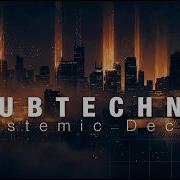 Night Shift Dub Techno For Deep Focus 120 BPM Systemic Decay