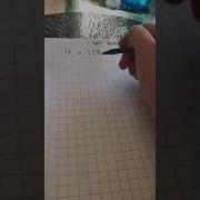 How To Use The Split Strategy For Multiplication