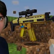 Minecraft But Every Drop Is A Gun