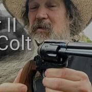 Tier II 45 Colt просто убойная вещь