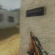 CoD2 Best Config