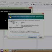 Настройка MPICH2 на Visual Studio 2012