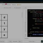 422 Valid Word Square