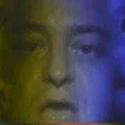Mad Matrix Men Alone 1985