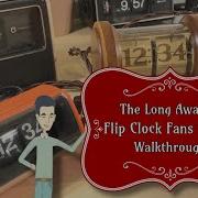 Flip Clock Fans Studio Walkthrough
