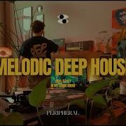 This Is A Melodic Deep House Mix On Vinyl Ep 51