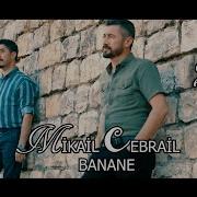 MİKAİL CEBRAİL BANA NE 2021 KLİP