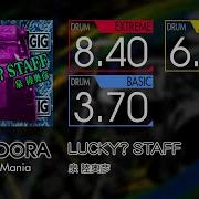 GITADORA LUCKY STAFF EXTREME BASIC Drum