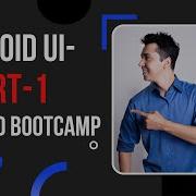 Android UI 2022 Part 1 Android Development For Beginners Android Bootcamp Series 2012