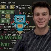 MAKING A BOT THAT SOLVES WORDLE FOR ME