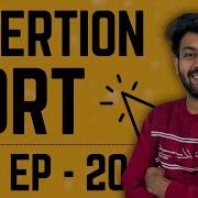 Insertion Sort Algorithm Data Structures Algorithms Ep 20 DSA Mastery Code Io Tamil