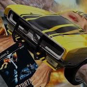 Stuntman Series Retrospective Minimme