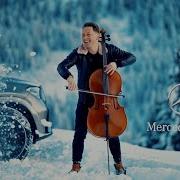 Mercedes Benz Jodok Cello Insomnia