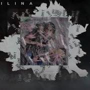 GAVRILINA Омут Official Audio