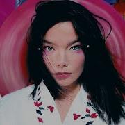 Björk Hyper Ballad HQ Remastered Audio