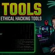 Complete List 80 Best Ethical Hacking Tools For Kali Linux 2026