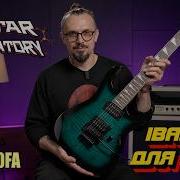 Лучший бюджетный Ibanez Обзор GRG320FA