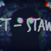 Gift Stawiix V2 Funkdela Catalogue