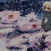 Nightcore Katyusha