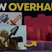 MINECRAFT JUST ADDED NEW COLORFUL LIGHTING UPGRADED SPEARS WEAPON COMBINING