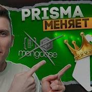 Как Prisma стала ЛЮБИМОЙ ORM разработчиков