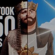 If Monty Python S Holy Grail Was Anime