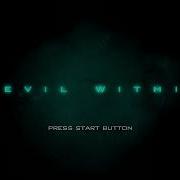 Tekken 5 Devil Within OST Stage 4 Gamerip