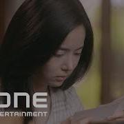 TANY 타니 정리 The Empty Frame Closure The Empty Frame MV