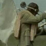 Monty Python Man Powered Flight