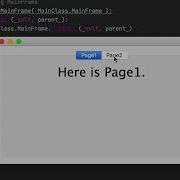 WxPythonでタブを作ってみた例