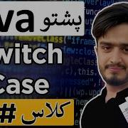 Master Java Switch Case Statement Java Pashto Course Conditional Statements Tutorial