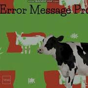 Cow Error 1105