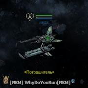 Darkorbit Basic General On Russia 1