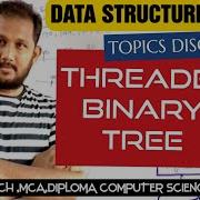 Threaded Binary Tree Datastructure Makaut Makautsemester Bca Btech