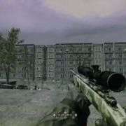 Most Insane Trick Shot Ever Cod4 Morden Warfare