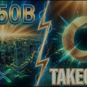 RIPPLE TREASURY LAUNCHES WITH XRP JPMorgan Canton 350B HSBC TOKENIZED FIRST HYPERLIQUID ETF