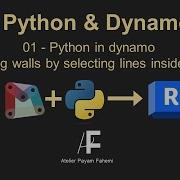 01 Python In Dynamo Creating Walls By Selecting Lines Inside Revit