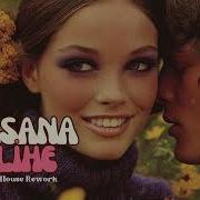 Baksana Talihe Psy Deep House Rework